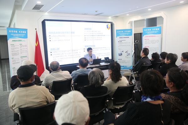 图2_副本 图2_副本.jpg