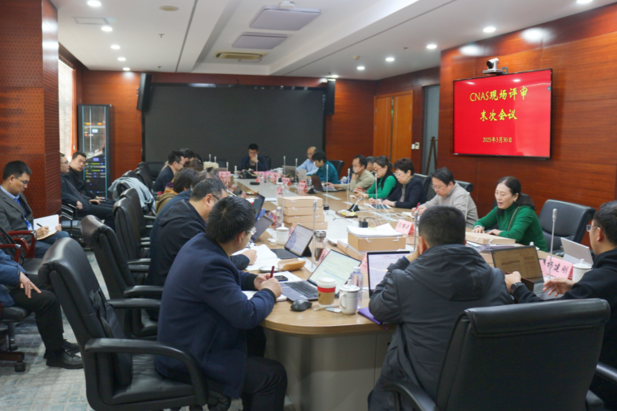 新建 PPTX 演示文稿_01(1).png 新建 PPTX 演示文稿_01(1).png