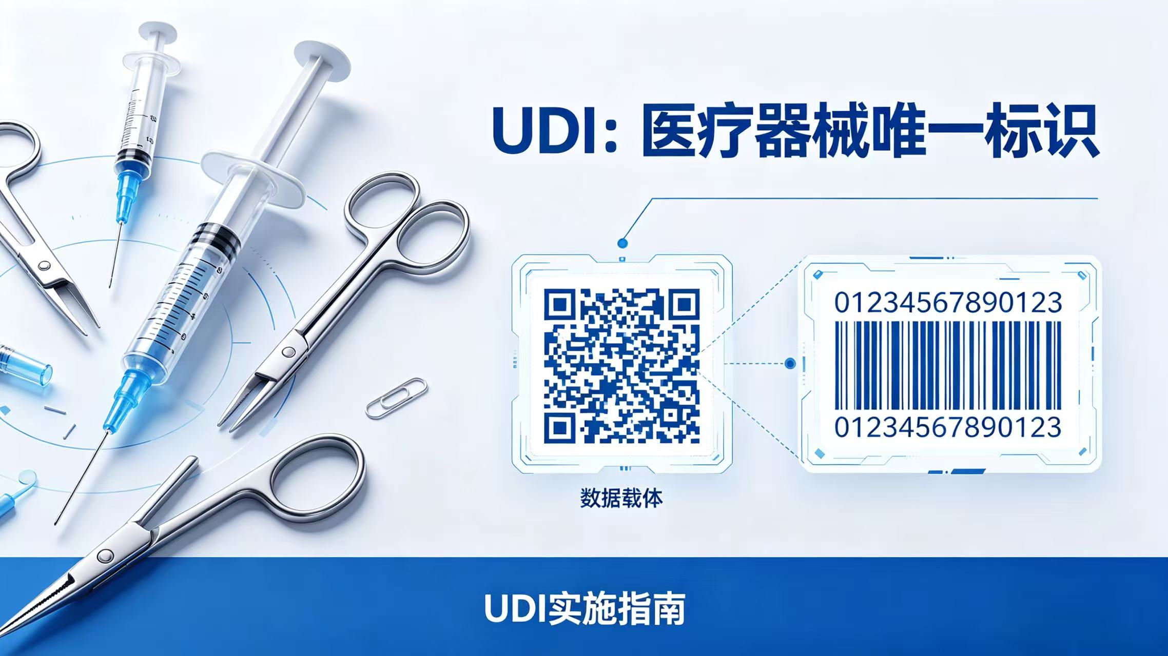 微信图片_20261008102458_878_82.jpg
