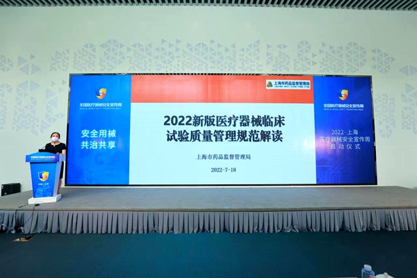 微信图片_20220718153327_副本.jpg 微信图片_20220718153327_副本.jpg