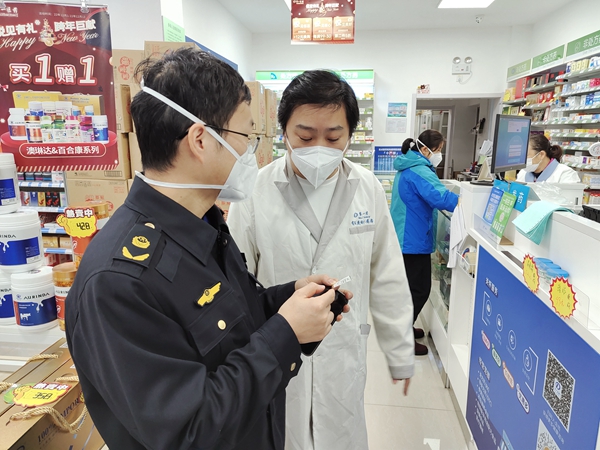 4_副本.jpg 4_副本.jpg