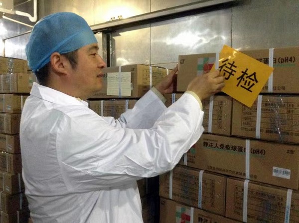 金赟1.jpg 金赟1.jpg