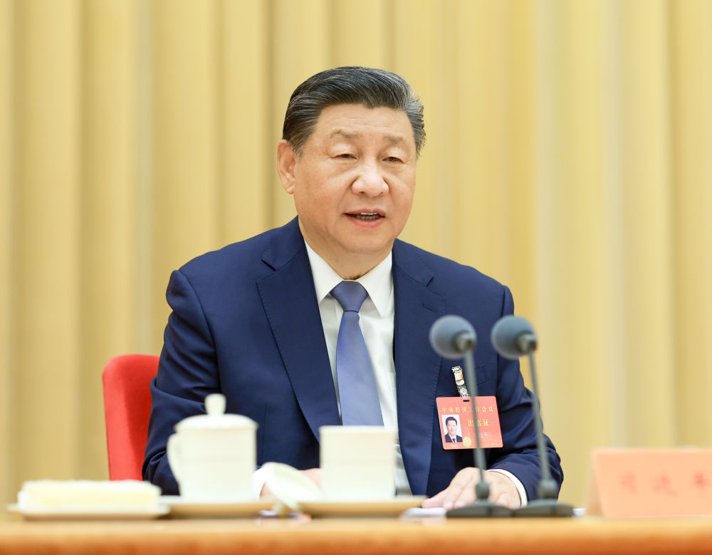 12月11日至12日,中央经济工作会议在北京举行。中共中央总书记、国家主席、中央军委主席习近平出席会议并发表重要讲话。新华社记者 鞠鹏 摄.jpg 12月11日至12日,中央经济工作会议在北京举行。中共中央总书记、国家主席、中央军委主席习近平出席会议并发表重要讲话。新华社记者 鞠鹏 摄.jpg