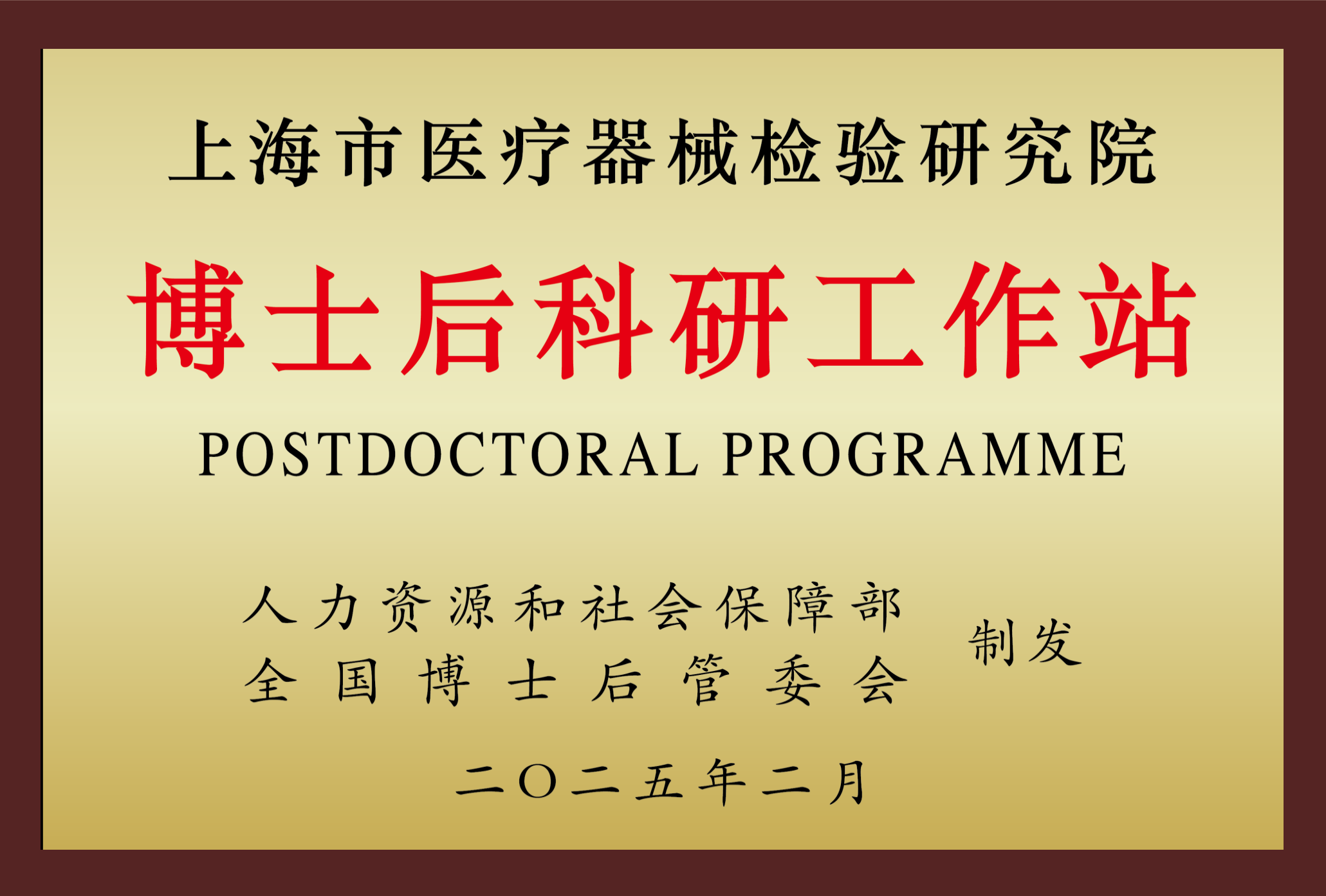 新建 PPTX 演示文稿_01.png 新建 PPTX 演示文稿_01.png