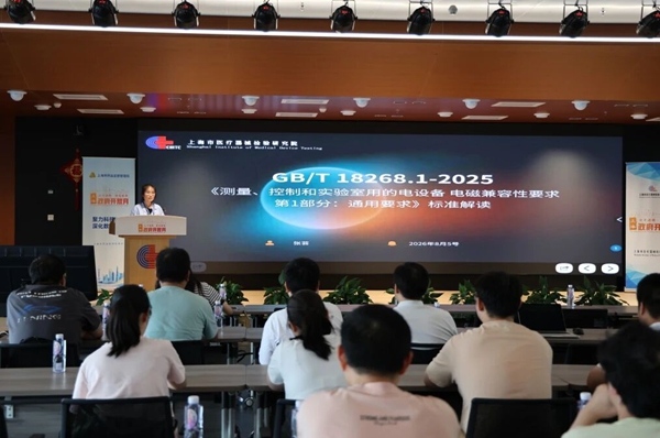 微信图片_2026-08-06_151311_117.jpg