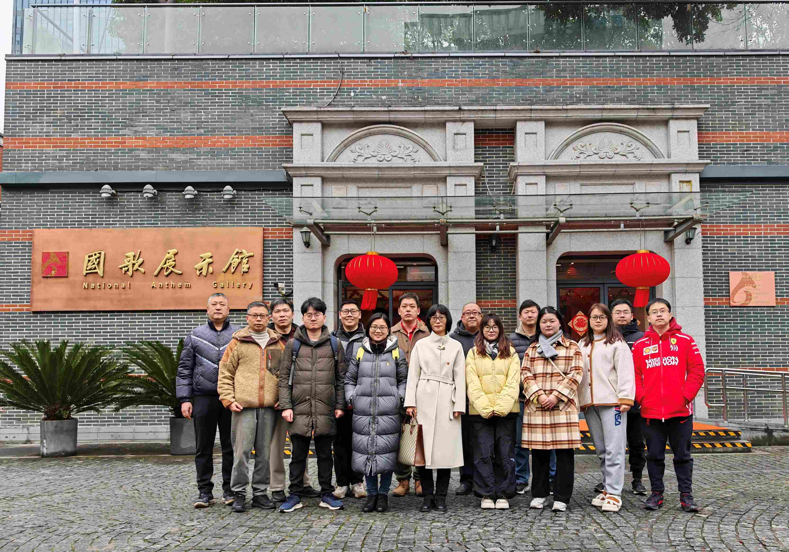 压缩 抽样部 国歌.jpg