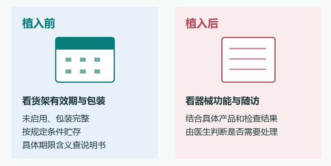 微信图片_20261008102454_877_82.jpg