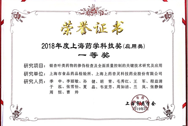图像 图像