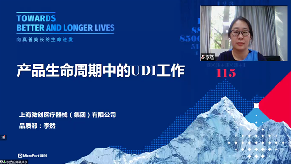 4_副本.png 4_副本.png