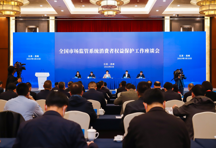 20230323-1.jpg 20230323-1.jpg