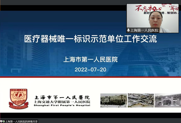 3_副本.png 3_副本.png