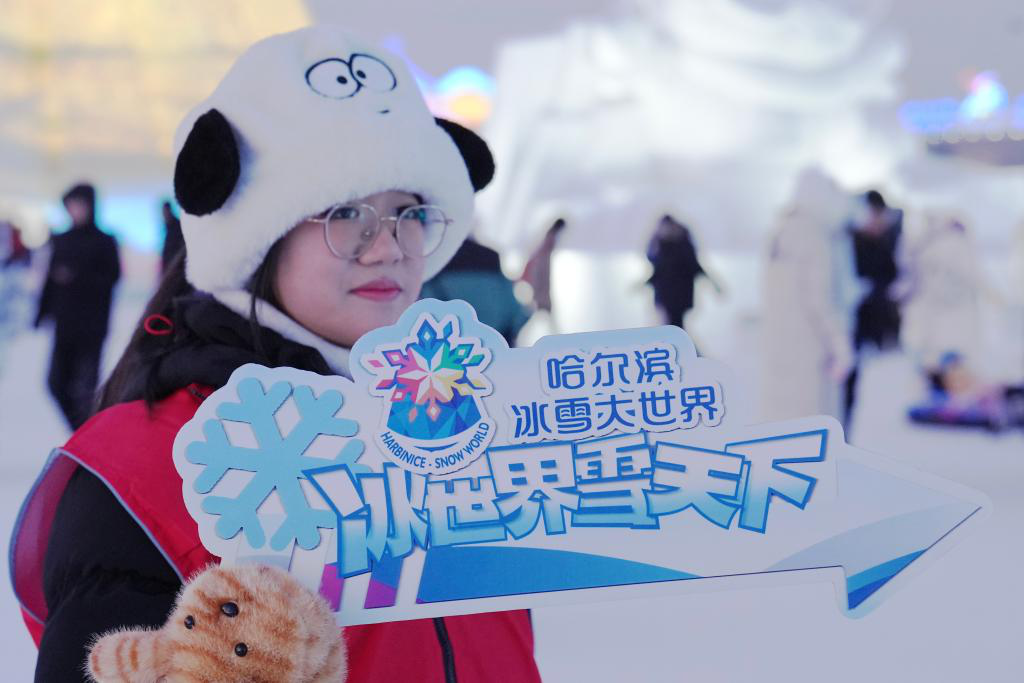 图片7.png 图片7.png