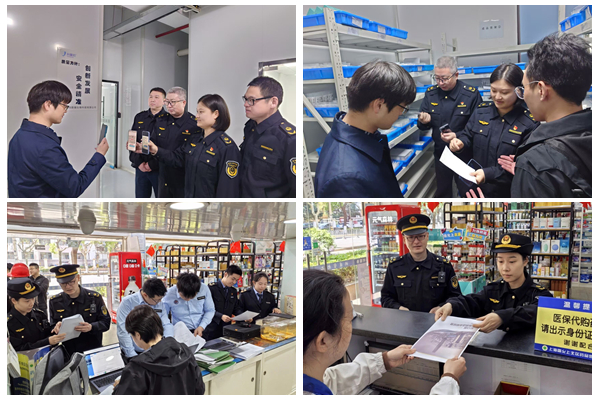 光影魔术手拼图.jpg 光影魔术手拼图.jpg