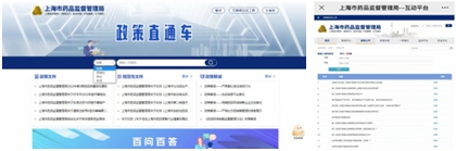 2_副本.jpg 2_副本.jpg