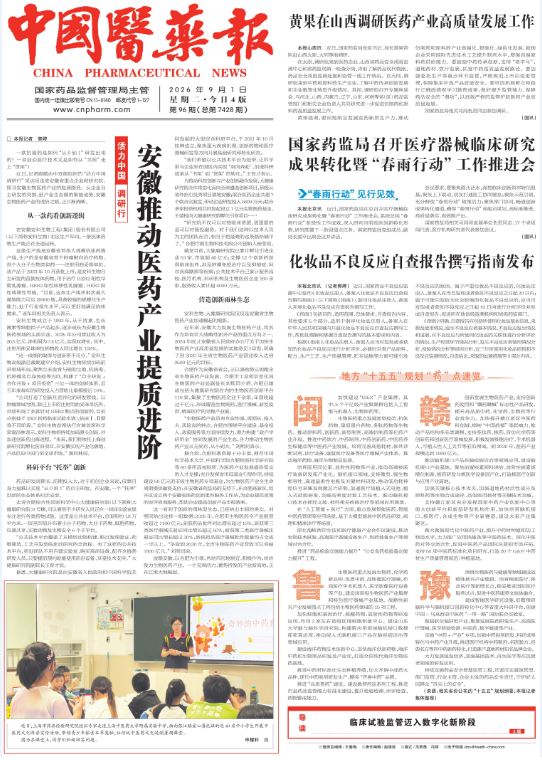 暑托班.png