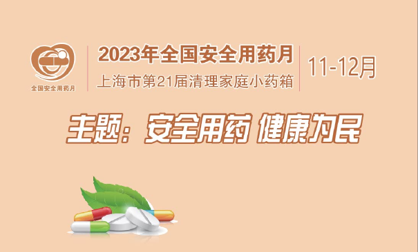 微信图片_20231114141406.png 微信图片_20231114141406.png