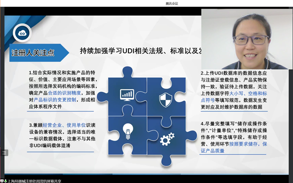 2_副本.png 2_副本.png